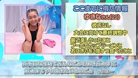230708あの車に乗せてエロいことしたb9